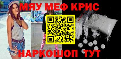 jwh Кунгур