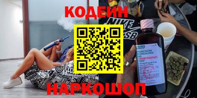 кокс Кулебаки