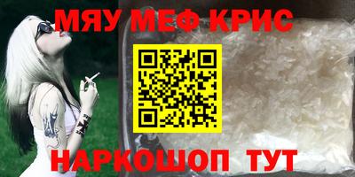 jwh Кунгур