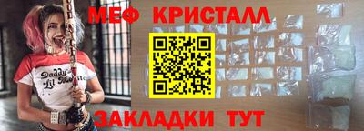 кокс Кулебаки