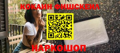 jwh Кунгур