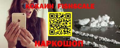 наркотики Кумертау