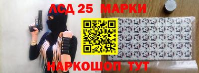 кокс Кулебаки