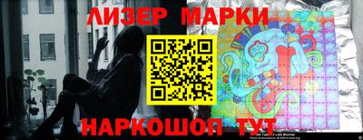 jwh Кунгур