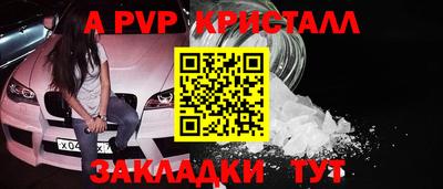 наркотики Кумертау