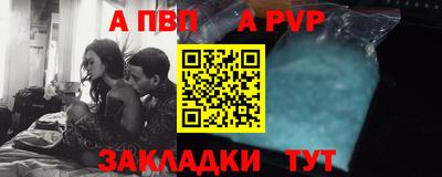 кокс Кулебаки