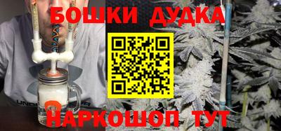 jwh Кунгур
