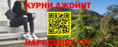 jwh Кунгур