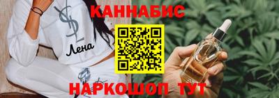 кокс Кулебаки