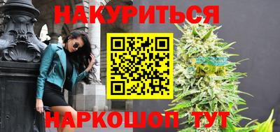 jwh Кунгур