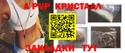кокс Кулебаки