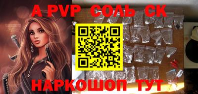 кокс Кулебаки