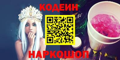 jwh Кунгур