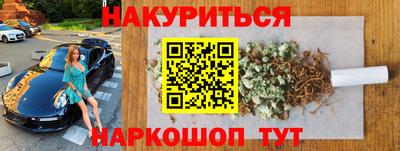 кокс Кулебаки