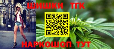 jwh Кунгур