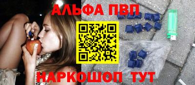 кокс Кулебаки