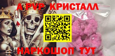 jwh Кунгур