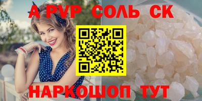 кокс Кулебаки
