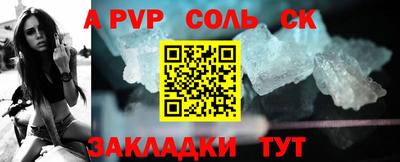 наркотики Кумертау