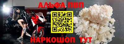 кокс Кулебаки