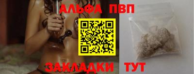 кокс Кулебаки