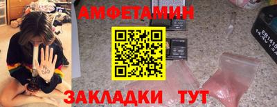наркотики Кумертау