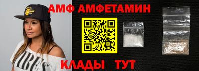 jwh Кунгур