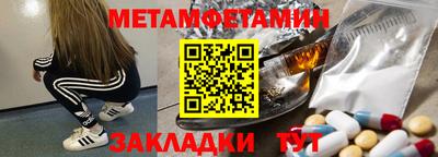 наркотики Кумертау