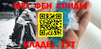 марки lsd Краснодар