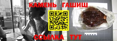 кокс Кулебаки