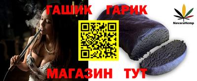 наркотики Кумертау