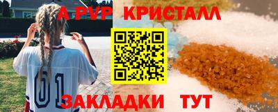 наркотики Кумертау