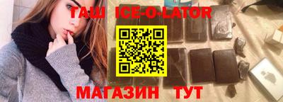 кокс Кулебаки