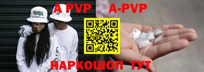 кокс Кулебаки
