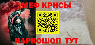 jwh Кунгур